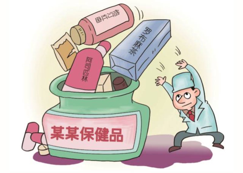 生物医药:未来健康产业的新引擎
